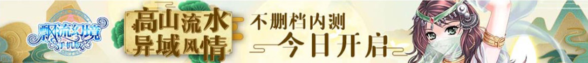 苍山县新闻网